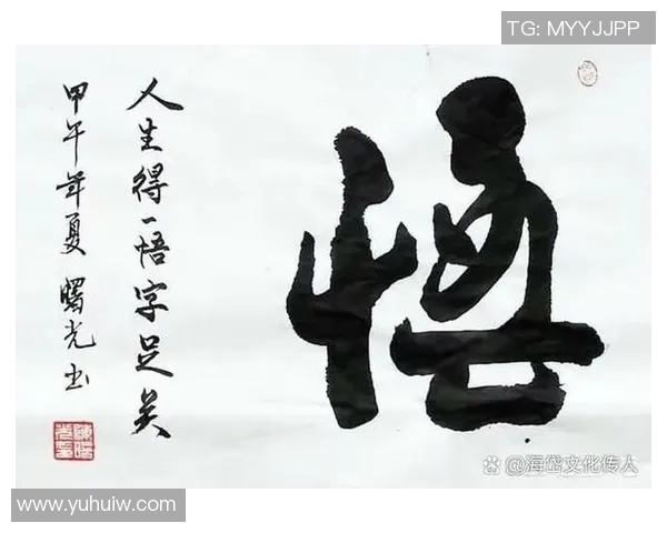 个人成长与心灵觉醒:如何在纷繁世界中找到真正的自我 个人成长与心灵觉醒:如何在纷繁世界中找到真正的自我