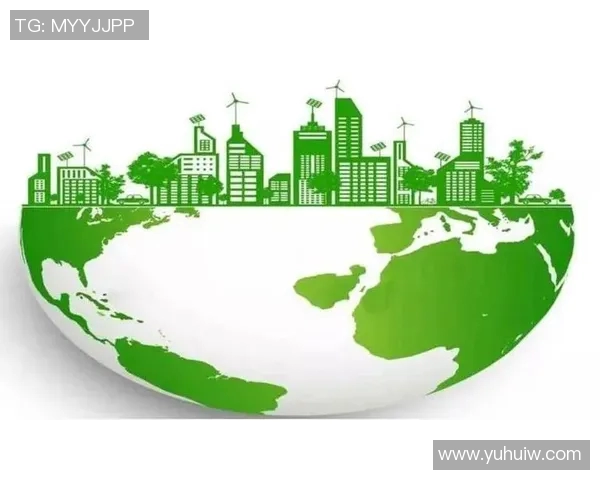 以提升环境质量为核心推动可持续发展探索路径与实践