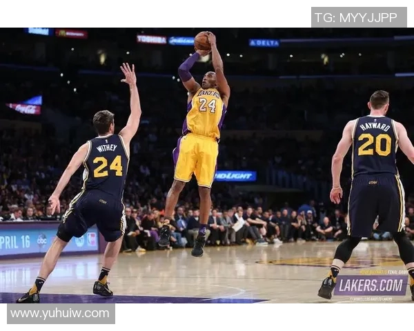 科比退役之际：回顾传奇生涯与湖人王朝的辉煌岁月