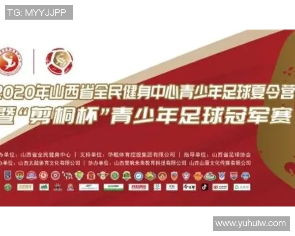 聚焦奥运会发展历程与全球体育文化交流的新时代意义