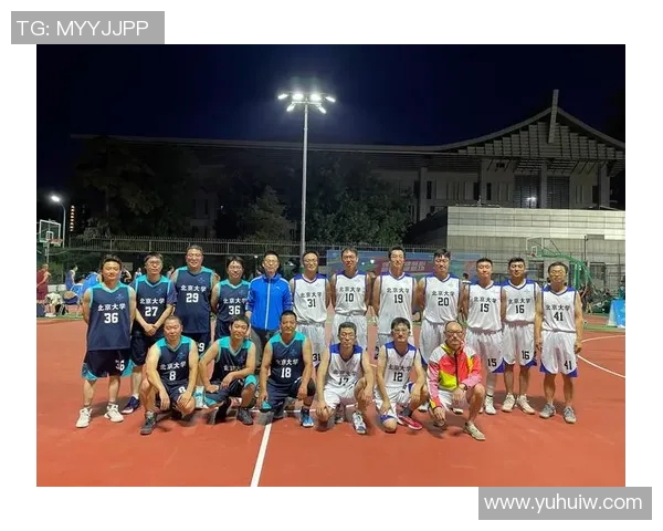 北京篮球队盯防策略分析及其对比赛结果的影响探讨