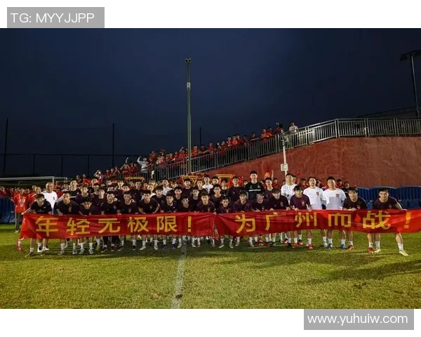 广州足球队实力飙升创历史新高引发球迷热议与期待 广州足球队实力飙升创历史新高引发球迷热议与期待