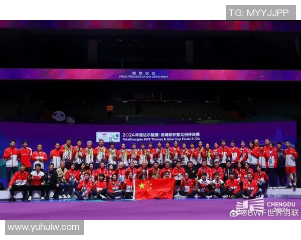 成都羽毛球队在杯赛中的实力展现与未来发展潜力分析
