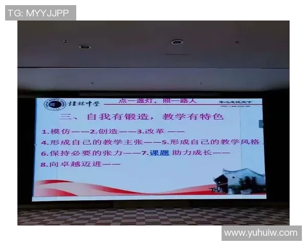 武汉羽毛球队创新阵地战策略助力竞技水平提升与团队凝聚力增强