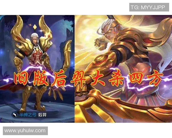 黄强专访:深度回顾王者荣耀的辉煌历程与未来展望