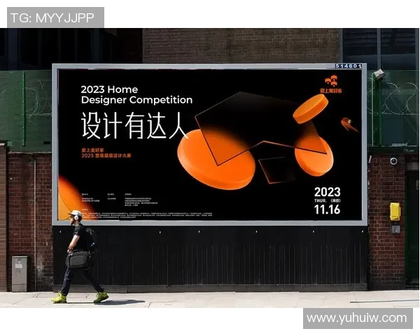 高质量海报印刷服务，打造视觉冲击力，提升品牌形象，专业定制满足各种宣传需求